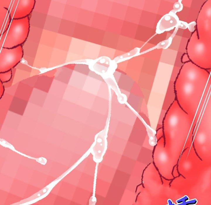 [韩国漫画] 上司的地雷别乱踩 剧情,御姐女王,黑丝丝袜,巨乳大奶#[160P]-71