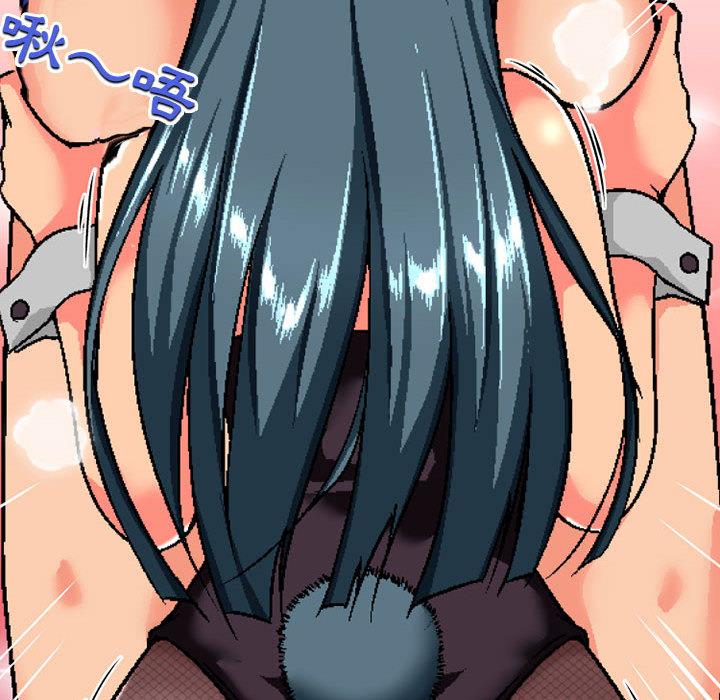 [韩国漫画] 上司的地雷别乱踩 剧情,御姐女王,黑丝丝袜,巨乳大奶#[148P]-64