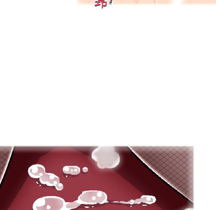 [韩国漫画] 上司的地雷别乱踩 剧情,御姐女王,黑丝丝袜,巨乳大奶#[148P]-86