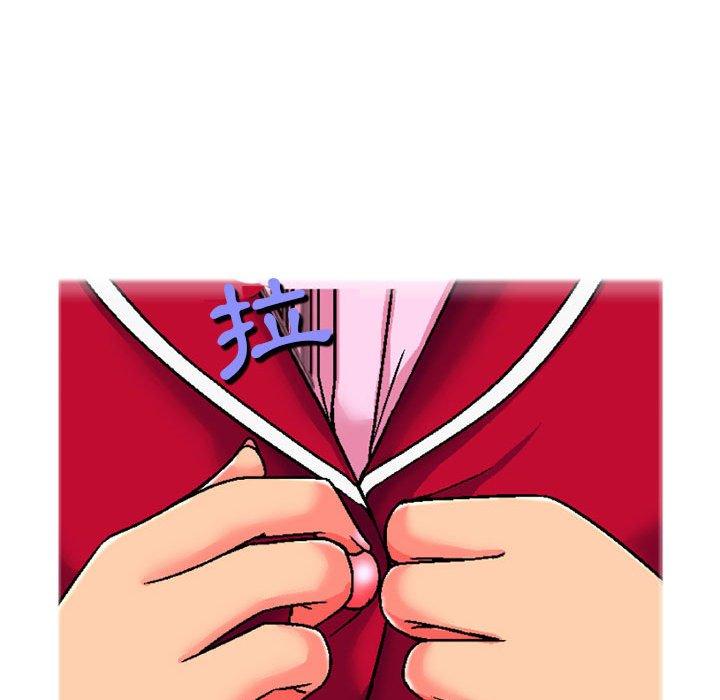 [韩国漫画] 上司的地雷别乱踩 剧情,御姐女王,黑丝丝袜,巨乳大奶#[138P]-125