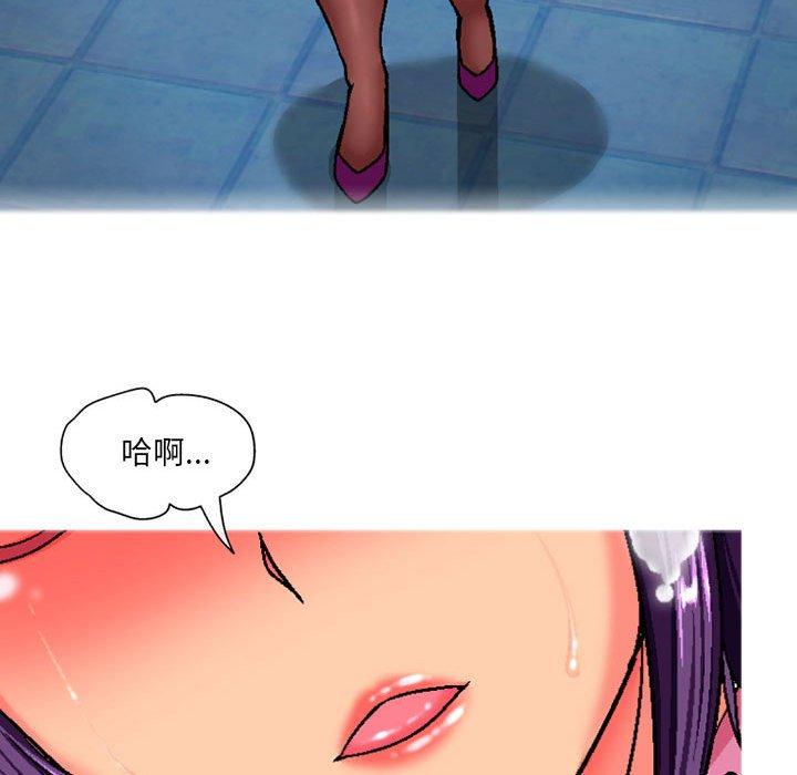 [韩国漫画] 上司的地雷别乱踩 剧情,御姐女王,黑丝丝袜,巨乳大奶#[138P]-132