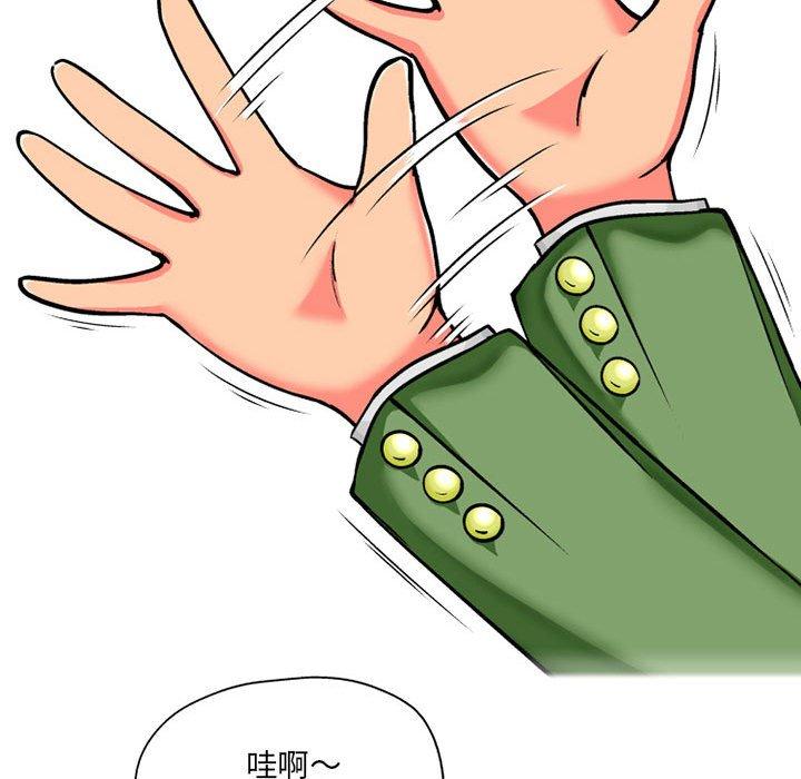 [韩国漫画] 上司的地雷别乱踩 剧情,御姐女王,黑丝丝袜,巨乳大奶#[138P]-36