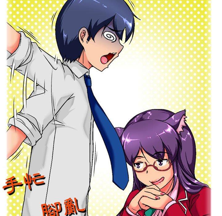 [韩国漫画] 上司的地雷别乱踩 剧情,御姐女王,黑丝丝袜,巨乳大奶#[138P]-63