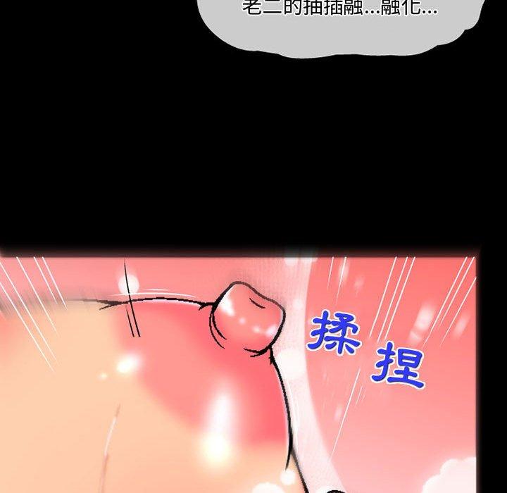 [韩国漫画] 上司的地雷别乱踩 剧情,御姐女王,黑丝丝袜,巨乳大奶#[138P]-21
