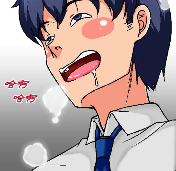 [韩国漫画] 上司的地雷别乱踩 剧情,御姐女王,黑丝丝袜,巨乳大奶#[138P]-30