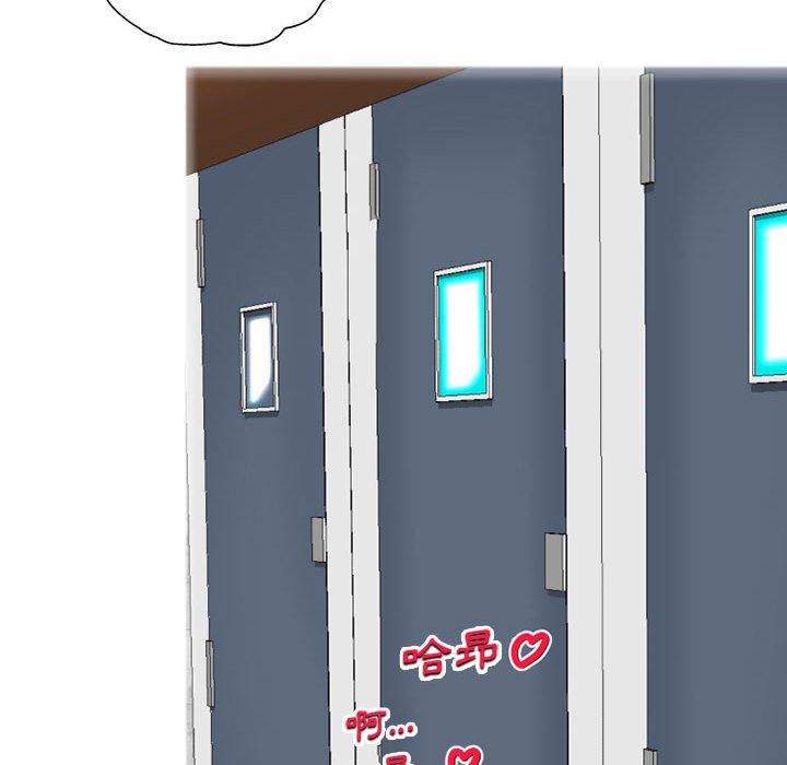 [韩国漫画] 上司的地雷别乱踩 剧情,御姐女王,黑丝丝袜,巨乳大奶#[138P]-39