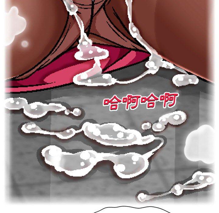 [韩国漫画] 上司的地雷别乱踩 剧情,御姐女王,黑丝丝袜,巨乳大奶#[138P]-65