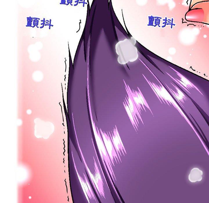 [韩国漫画] 上司的地雷别乱踩 剧情,御姐女王,黑丝丝袜,巨乳大奶#[128P]-20