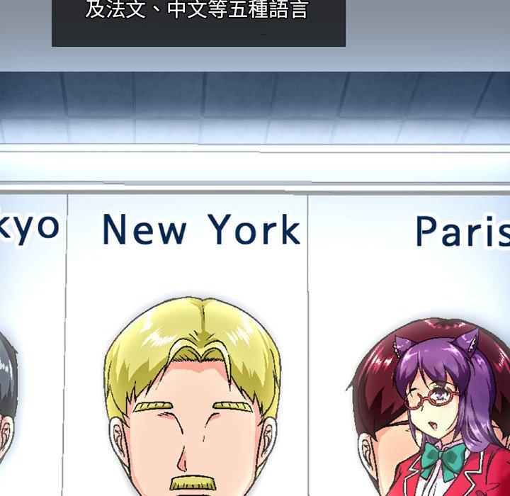 [韩国漫画] 上司的地雷别乱踩 剧情,御姐女王,黑丝丝袜,巨乳大奶#[128P]-56