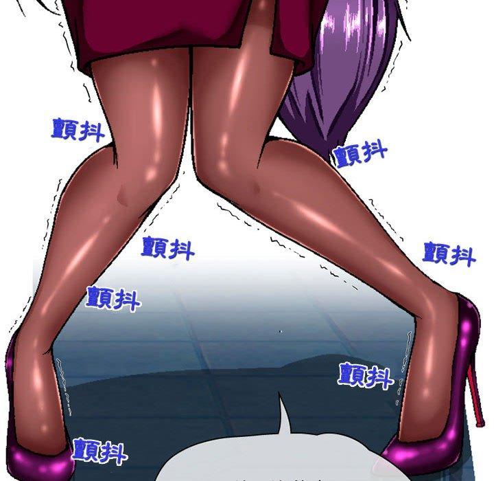 [韩国漫画] 上司的地雷别乱踩 剧情,御姐女王,黑丝丝袜,巨乳大奶#[128P]-70