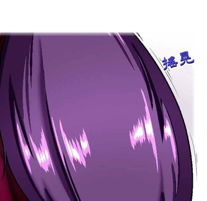 [韩国漫画] 上司的地雷别乱踩 剧情,御姐女王,黑丝丝袜,巨乳大奶#[145P]-102