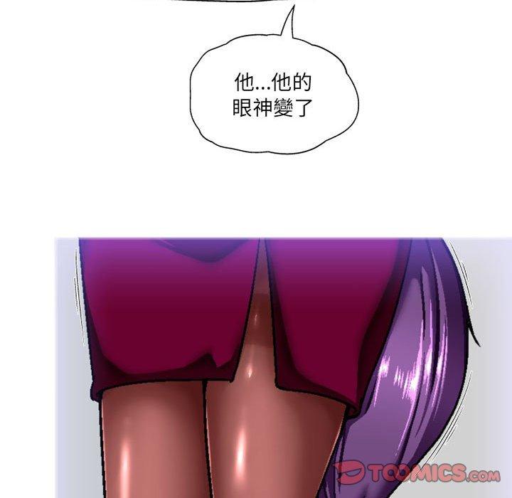 [韩国漫画] 上司的地雷别乱踩 剧情,御姐女王,黑丝丝袜,巨乳大奶#[145P]-111