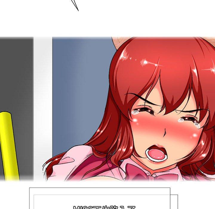 [韩国漫画] 上司的地雷别乱踩 剧情,御姐女王,黑丝丝袜,巨乳大奶#[145P]-145