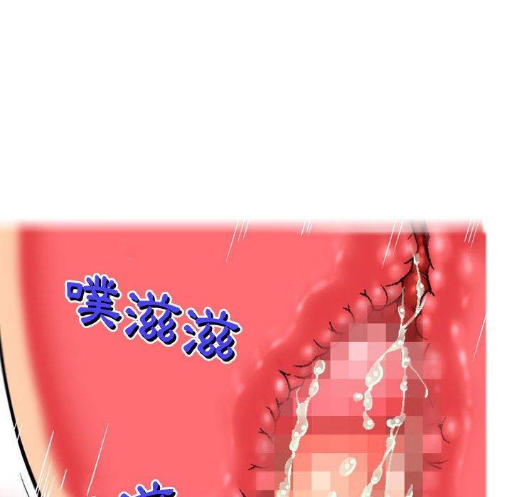 [韩国漫画] 上司的地雷别乱踩 剧情,御姐女王,黑丝丝袜,巨乳大奶#[145P]-22