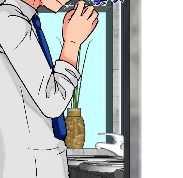 [韩国漫画] 上司的地雷别乱踩 剧情,御姐女王,黑丝丝袜,巨乳大奶#[145P]-85