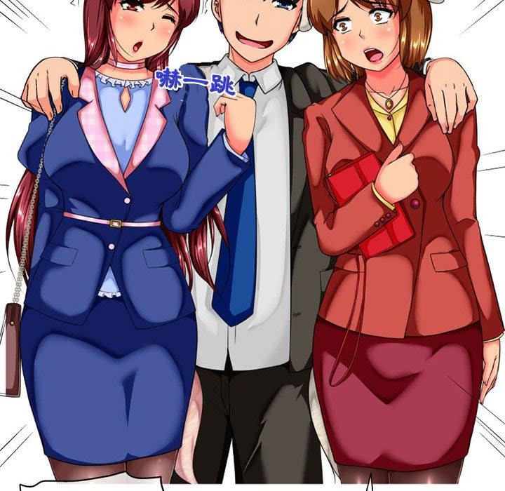 [韩国漫画] 上司的地雷别乱踩 剧情,御姐女王,黑丝丝袜,巨乳大奶#[118P]-101