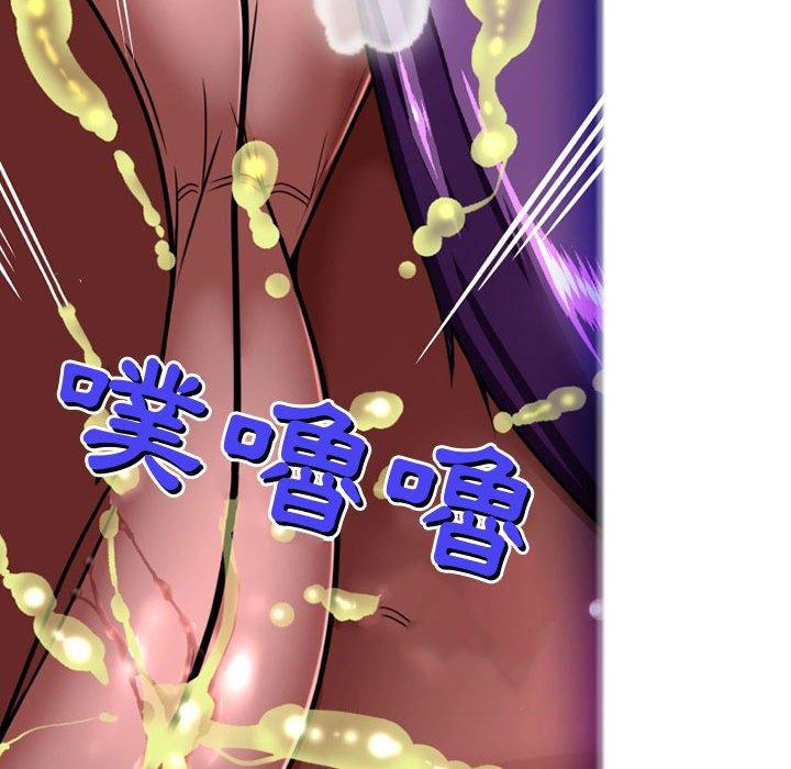 [韩国漫画] 上司的地雷别乱踩 剧情,御姐女王,黑丝丝袜,巨乳大奶#[118P]-36