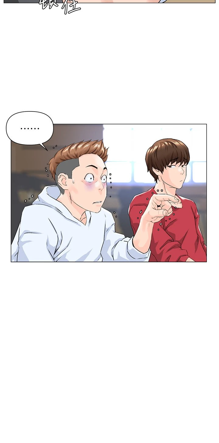 [韩国漫画] 楼上的网美 剧情,熟女人妻,巨乳大奶,OL#[54P]-50