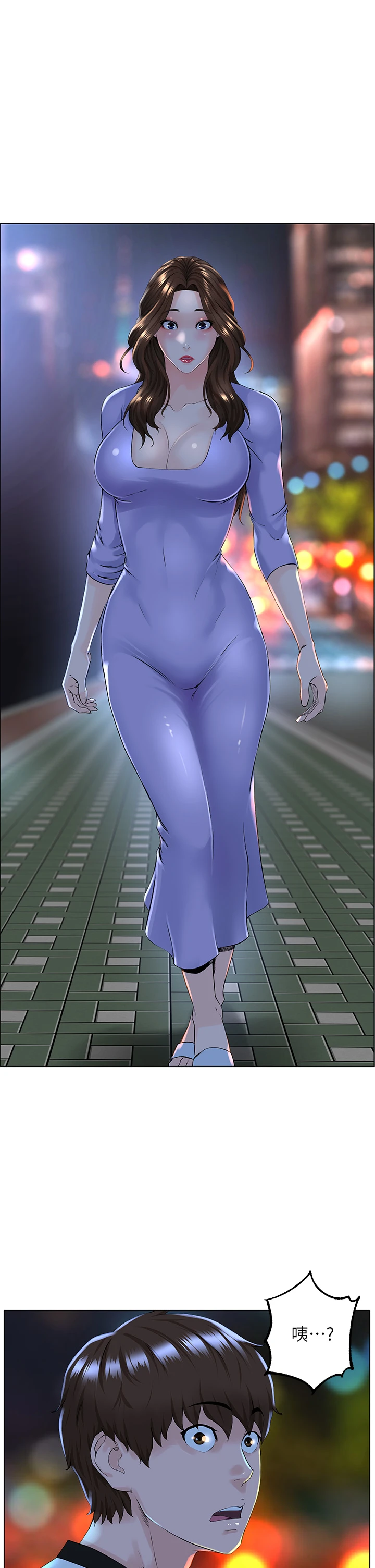 [韩国漫画] 楼上的网美 剧情,熟女人妻,巨乳大奶,OL#[33P]-1