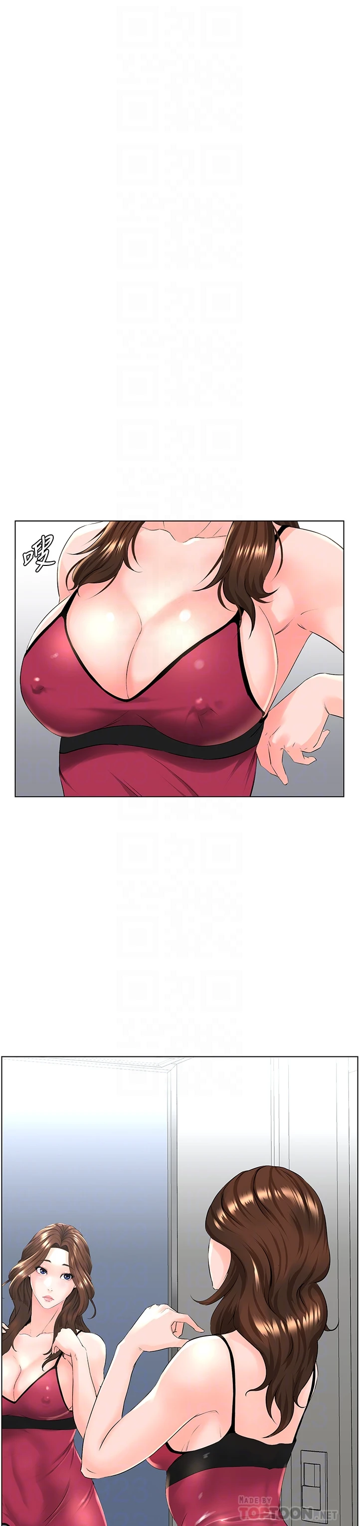 [韩国漫画] 楼上的网美 剧情,熟女人妻,巨乳大奶,OL#[38P]-14