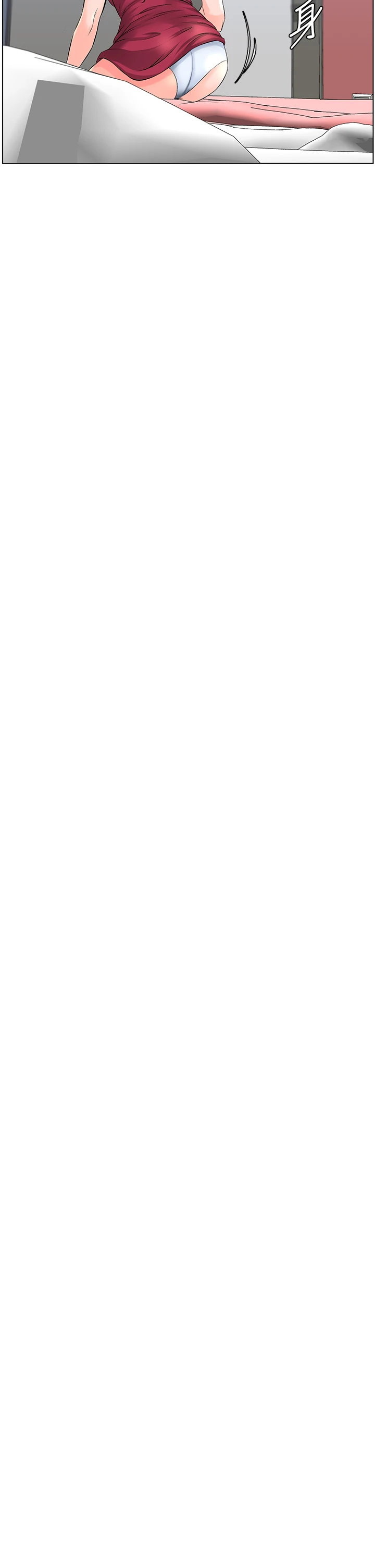 [韩国漫画] 楼上的网美 剧情,熟女人妻,巨乳大奶,OL#[38P]-20