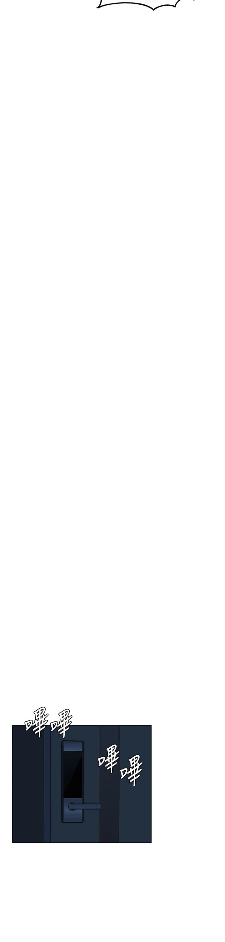 [韩国漫画] 楼上的网美 剧情,熟女人妻,巨乳大奶,OL#[33P]-32