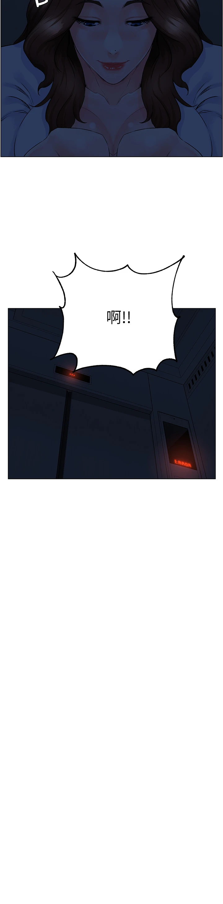 [韩国漫画] 楼上的网美 剧情,熟女人妻,巨乳大奶,OL#[46P]-28