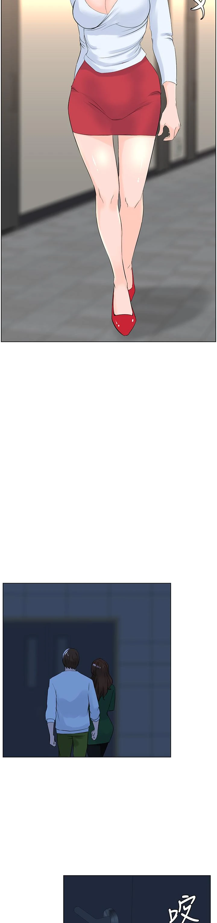 [韩国漫画] 楼上的网美 剧情,熟女人妻,巨乳大奶,OL#[35P]-33