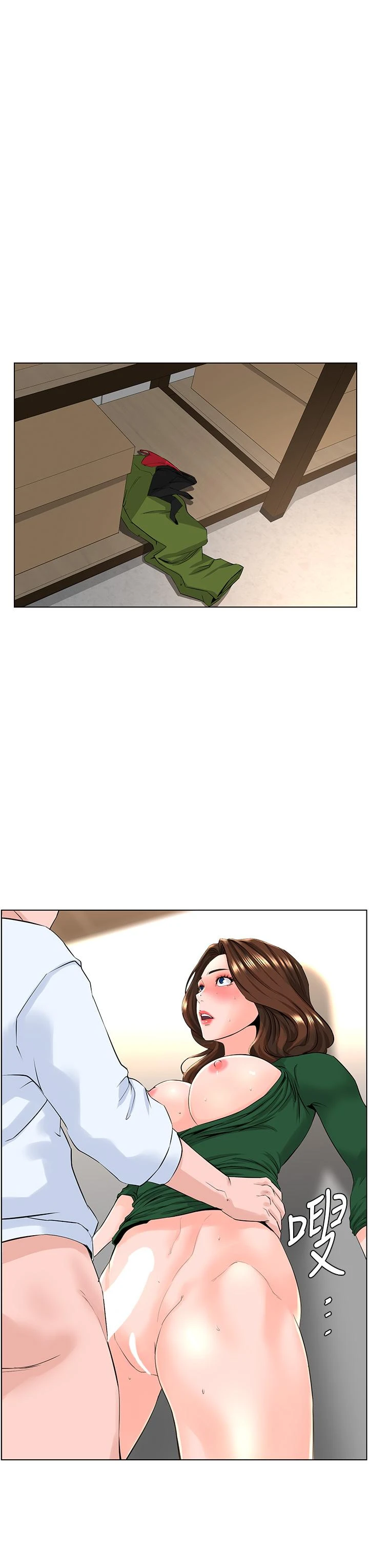 [韩国漫画] 楼上的网美 剧情,熟女人妻,巨乳大奶,OL#[35P]-9