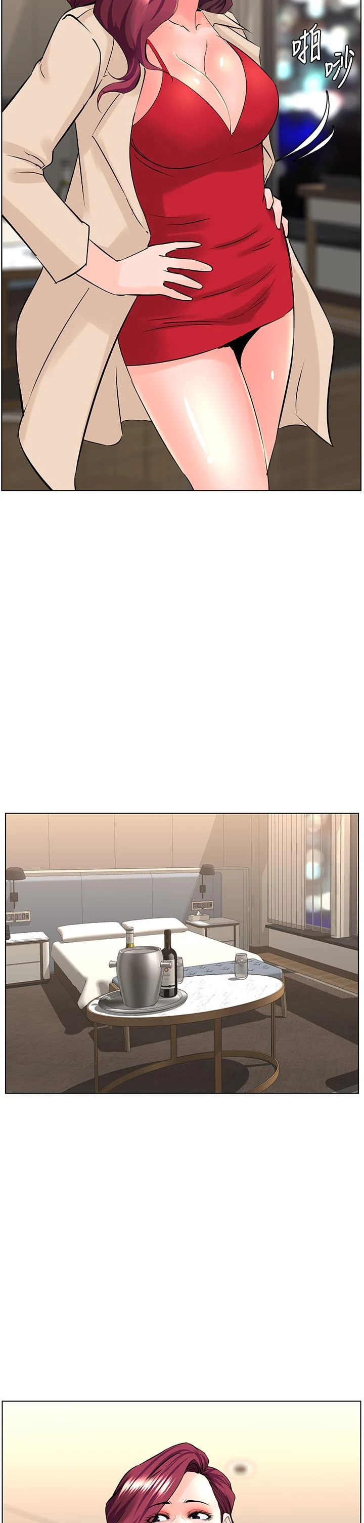 [韩国漫画] 楼上的网美 剧情,熟女人妻,巨乳大奶,OL#[36P]-28