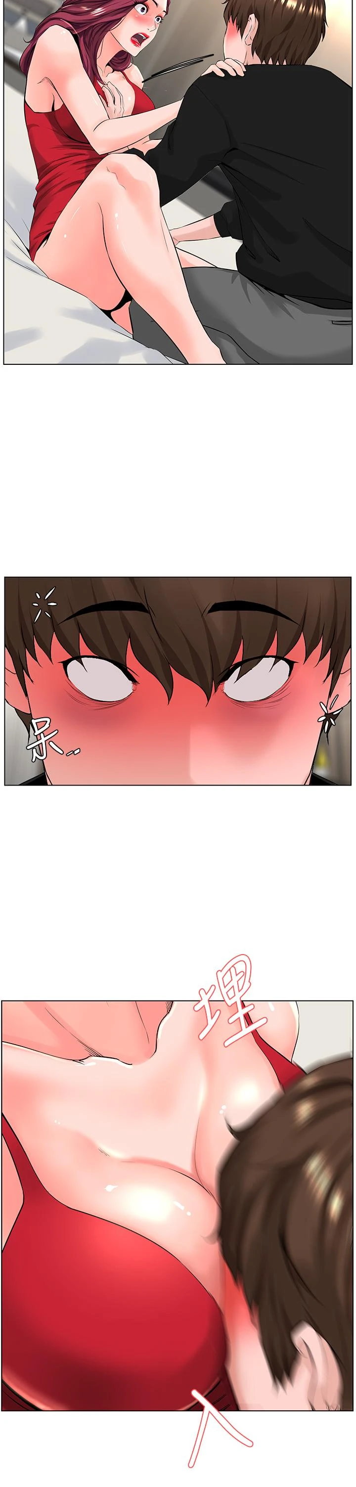 [韩国漫画] 楼上的网美 剧情,熟女人妻,巨乳大奶,OL#[38P]-5