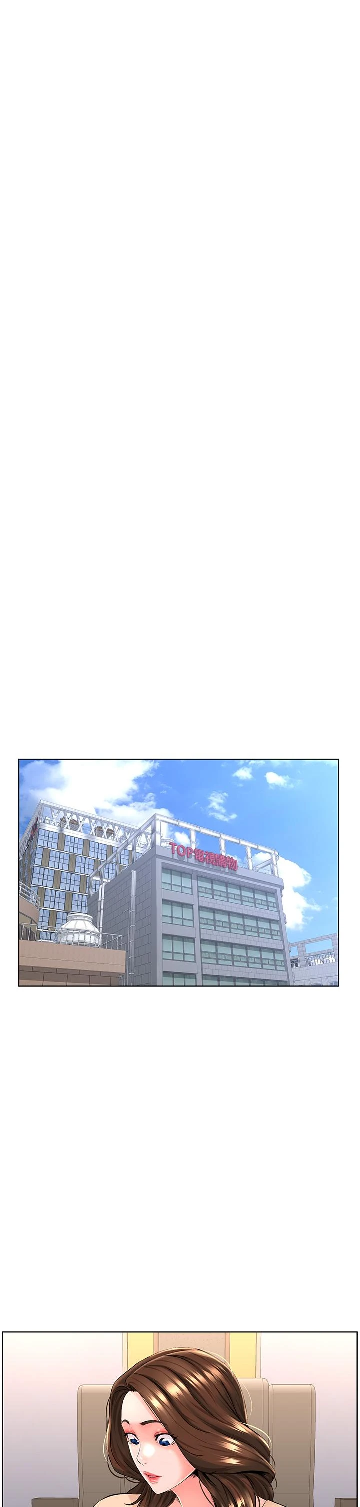 [韩国漫画] 楼上的网美 剧情,熟女人妻,巨乳大奶,OL#[41P]-23