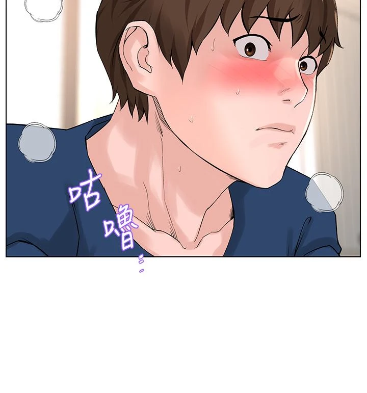 [韩国漫画] 楼上的网美 剧情,熟女人妻,巨乳大奶,OL#[38P]-3