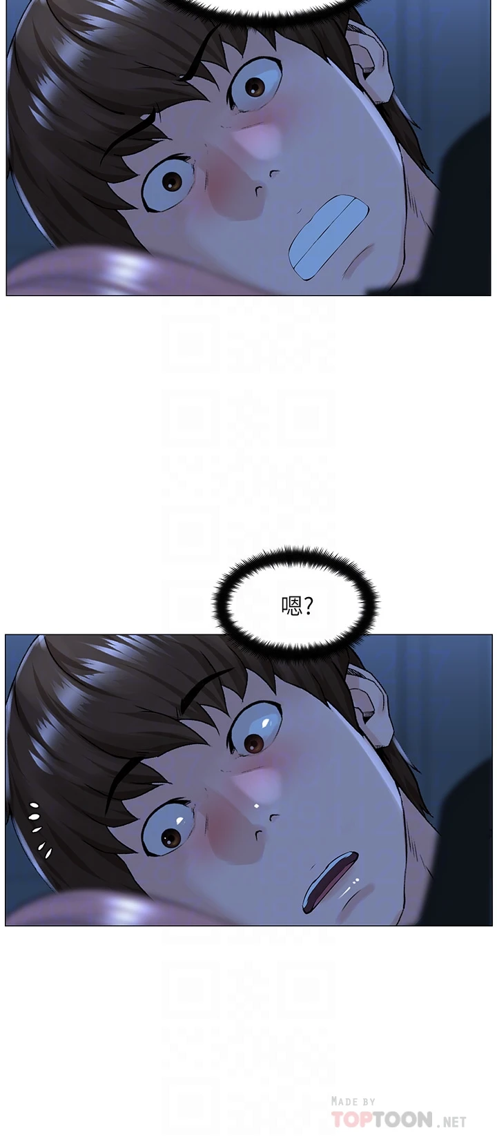 [韩国漫画] 楼上的网美 剧情,熟女人妻,巨乳大奶,OL#[38P]-6