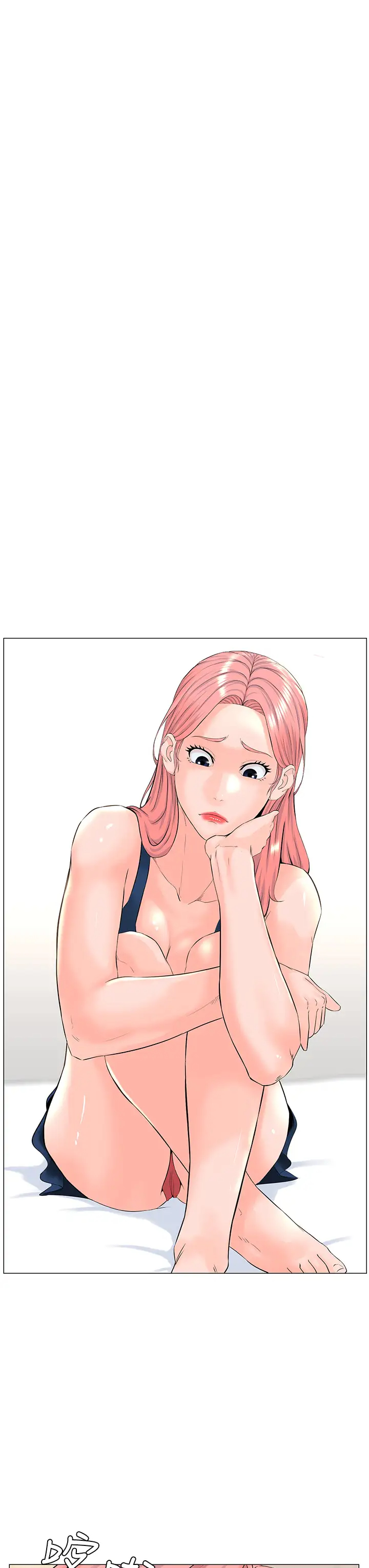 [韩国漫画] 楼上的网美 剧情,熟女人妻,巨乳大奶,OL#[37P]-19