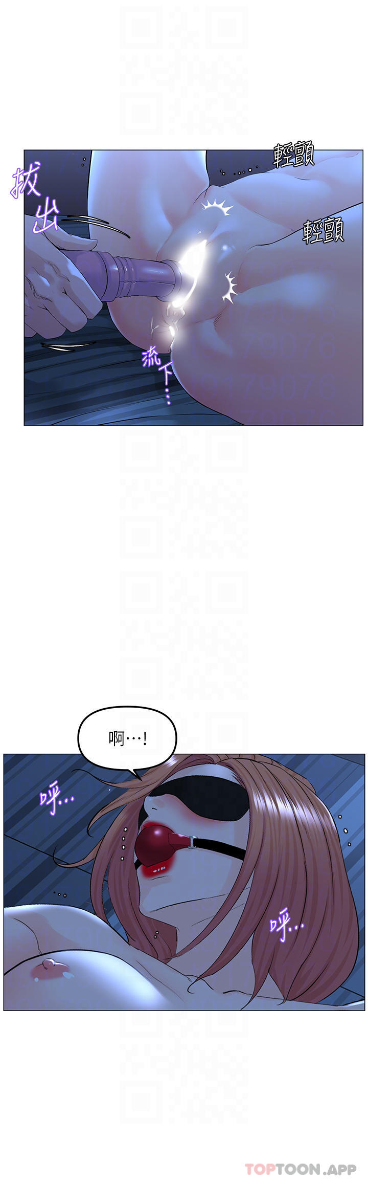 [韩国漫画] 楼上的网美 剧情,熟女人妻,巨乳大奶,OL#[39P]-6