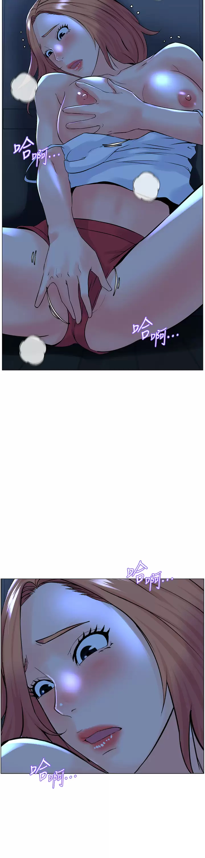 [韩国漫画] 楼上的网美 剧情,熟女人妻,巨乳大奶,OL#[38P]-29