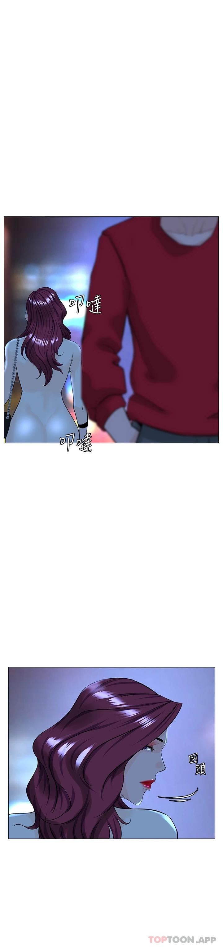 [韩国漫画] 楼上的网美 剧情,熟女人妻,巨乳大奶,OL#[38P]-34