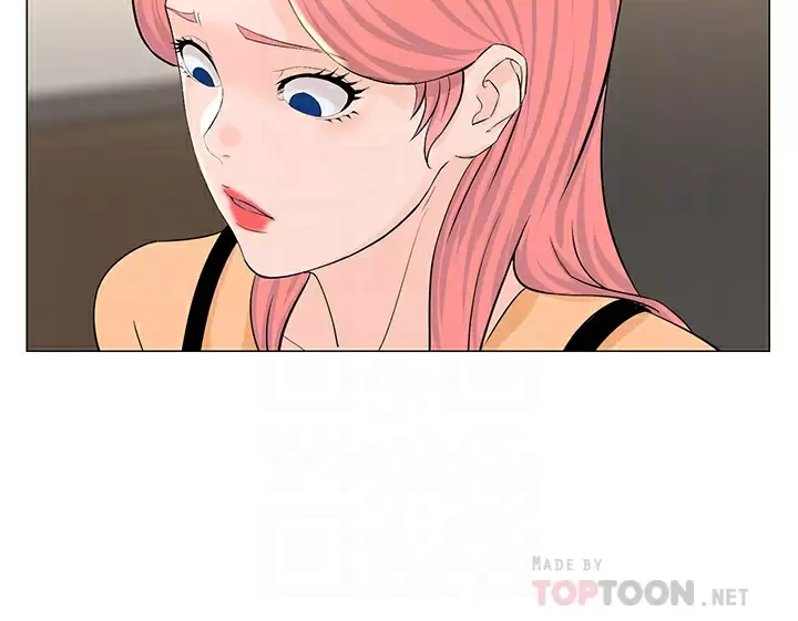 [韩国漫画] 楼上的网美 剧情,熟女人妻,巨乳大奶,OL#[40P]-6