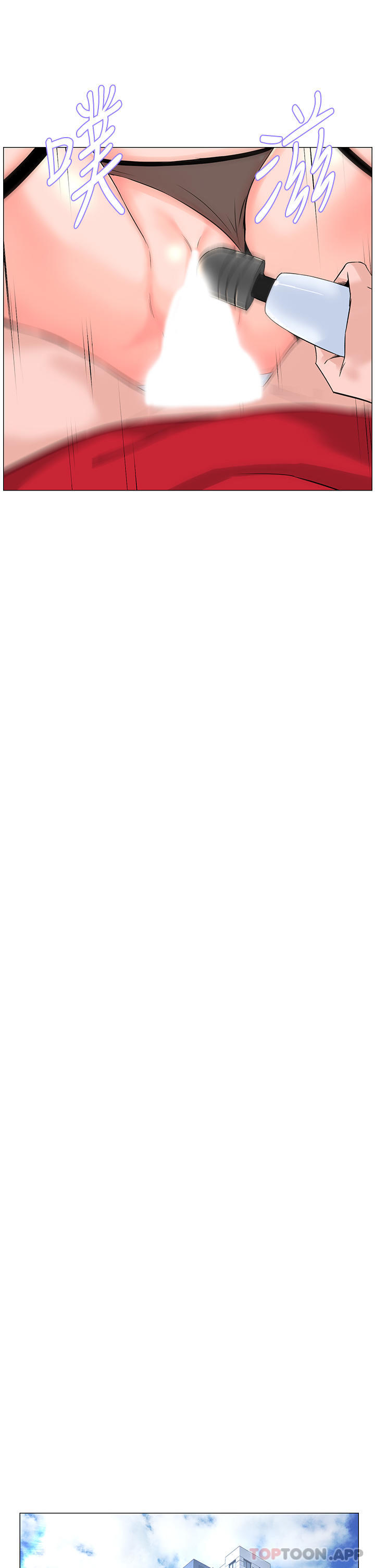 [韩国漫画] 楼上的网美 剧情,熟女人妻,巨乳大奶,OL#[39P]-17