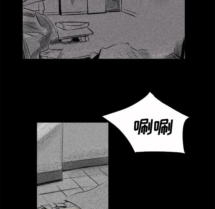 [韩国漫画] 堕落城市 剧情,熟女人妻,巨乳大奶#[137P]-13
