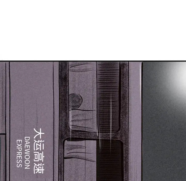 [韩国漫画] 堕落城市 剧情,熟女人妻,巨乳大奶#[137P]-130