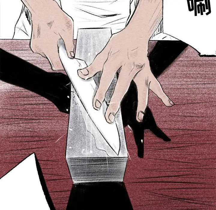 [韩国漫画] 堕落城市 剧情,熟女人妻,巨乳大奶#[137P]-17