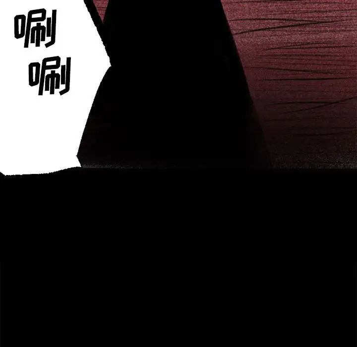 [韩国漫画] 堕落城市 剧情,熟女人妻,巨乳大奶#[137P]-18