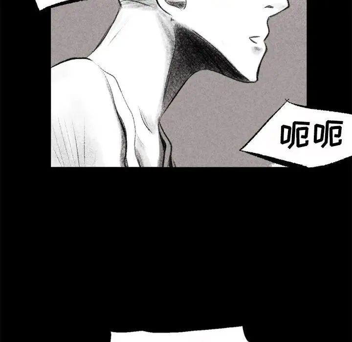 [韩国漫画] 堕落城市 剧情,熟女人妻,巨乳大奶#[137P]-36