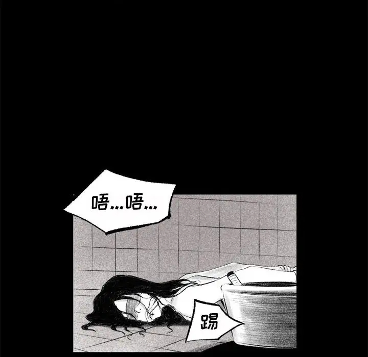 [韩国漫画] 堕落城市 剧情,熟女人妻,巨乳大奶#[137P]-38