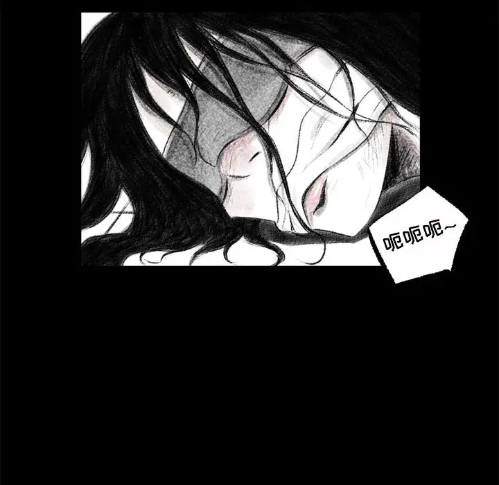 [韩国漫画] 堕落城市 剧情,熟女人妻,巨乳大奶#[137P]-40