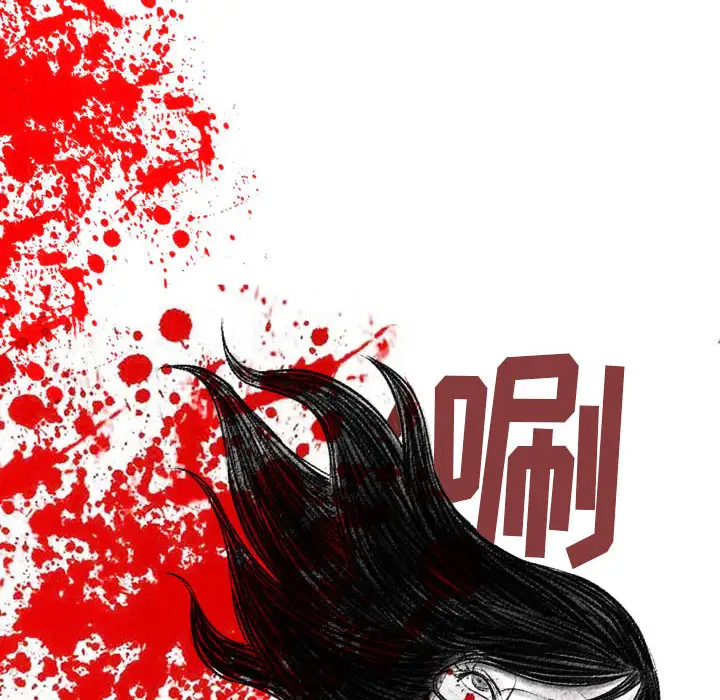 [韩国漫画] 堕落城市 剧情,熟女人妻,巨乳大奶#[137P]-51