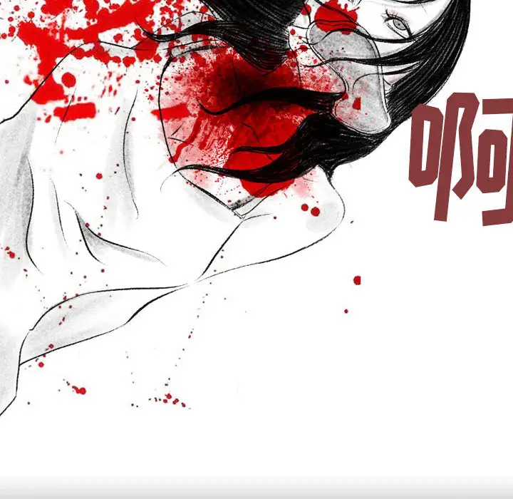 [韩国漫画] 堕落城市 剧情,熟女人妻,巨乳大奶#[137P]-52