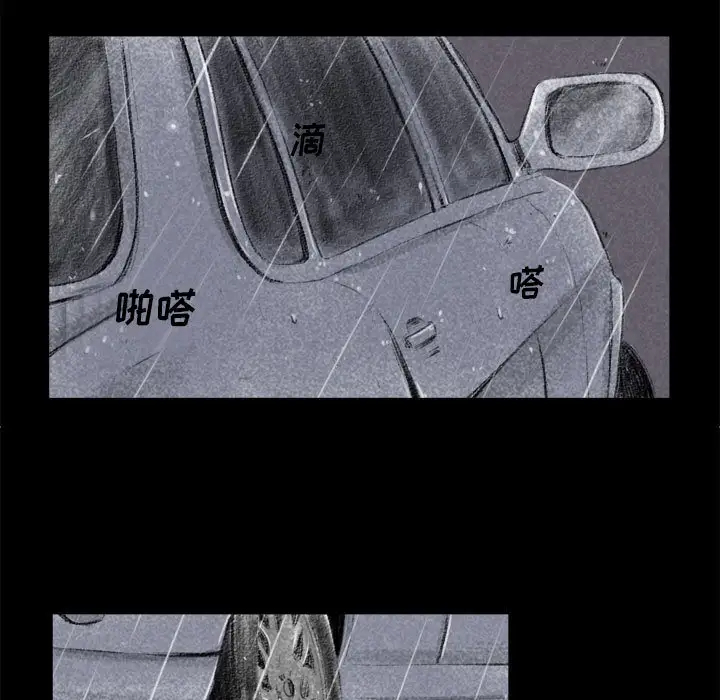 [韩国漫画] 堕落城市 剧情,熟女人妻,巨乳大奶#[137P]-8